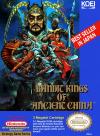 Bandit Kings of Ancient China Box Art Front